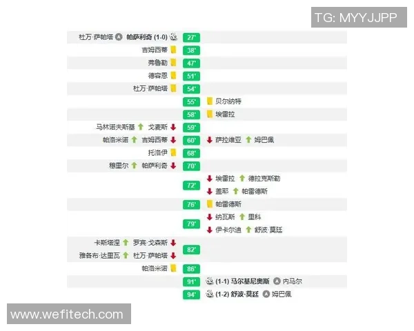 广州排球队与南京排球队赛后复盘探讨灵活性表现与战术调整