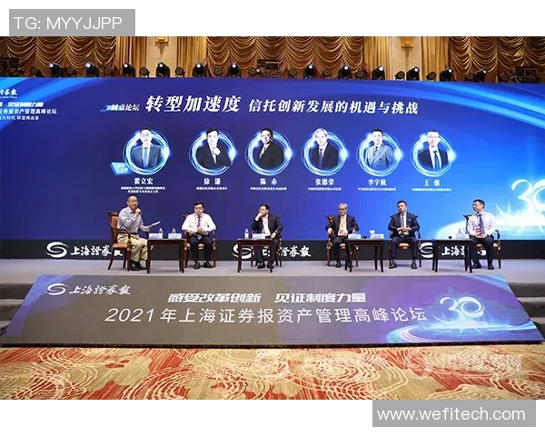 广州排球队转型之路的挑战与机遇探索全新发展战略与未来愿景 广州排球队转型之路的挑战与机遇探索全新发展战略与未来愿景