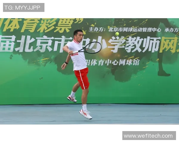张强独家分享网球技巧与心得助你提升球技的完美指南