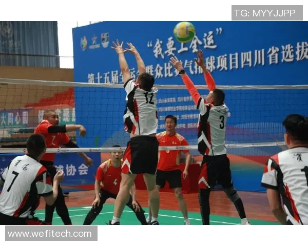 成都排球队的耐力训练与比赛表现探讨