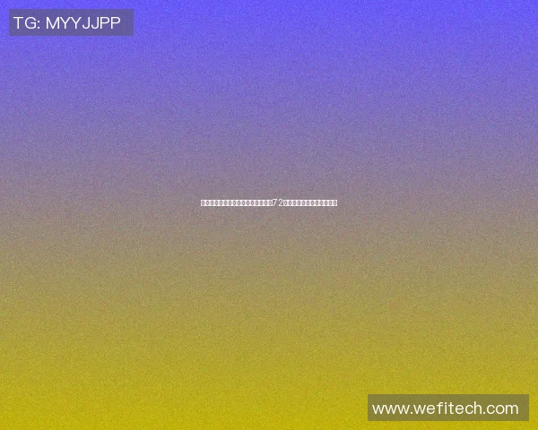 广州羽毛球队在联合会杯积分榜上以72分稳居第一名展现强劲实力