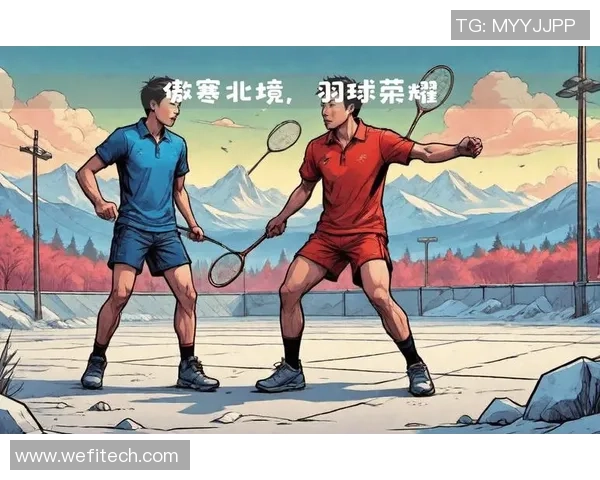 重庆羽毛球队的拼搏历程与荣耀背后的故事揭秘 重庆羽毛球队的拼搏历程与荣耀背后的故事揭秘